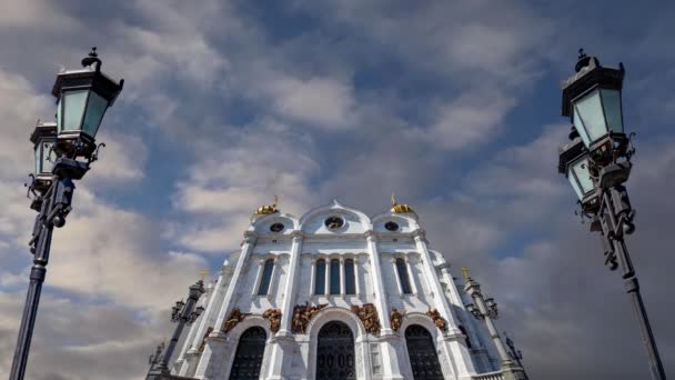 View Christ Savior Cathedral Nap Mozgó Felhők Hátterében Moszkva Oroszország — Stock videók