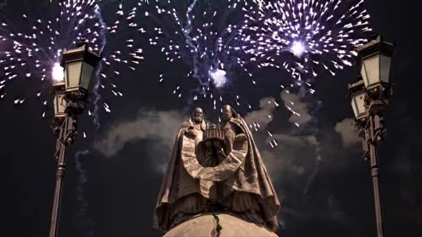 Feuerwerk Über Dem Monument Wiedersehen Der Kathedrale Von Christus Dem — Stockvideo