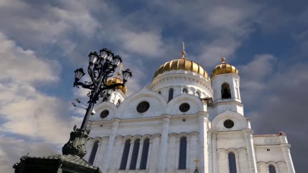 Utsikt Över Kristus Frälsaren Katedralen Dag Bakgrunden Rörliga Moln Moskva — Stockvideo