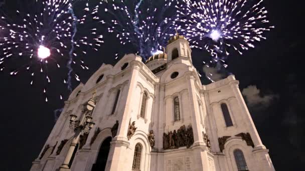 Feux Artifice Sur Cathédrale Christ Sauveur Moscou Russie — Video