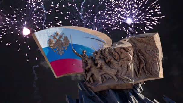 Fuochi Artificio Sul Monumento Agli Eroi Prima Guerra Mondiale Nel — Video Stock