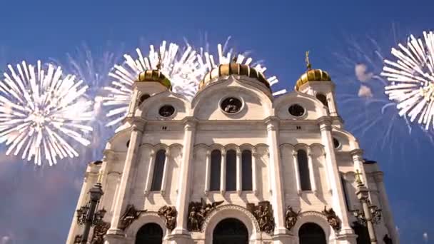 Feuerwerk Über Der Christus Erlöser Kathedrale Moskau Russland — Stockvideo