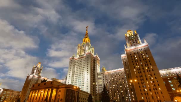 Hauptgebäude Der Staatlichen Universität Moskau Auf Den Spatzenhügeln Vor Dem — Stockvideo