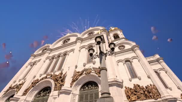 Feuerwerk Über Der Christus Erlöser Kathedrale Moskau Russland — Stockvideo