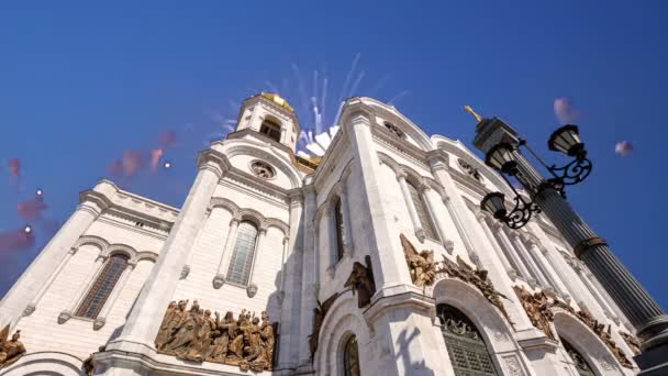 Fuegos Artificiales Sobre Catedral Cristo Salvador Moscú Rusia — Vídeo de stock