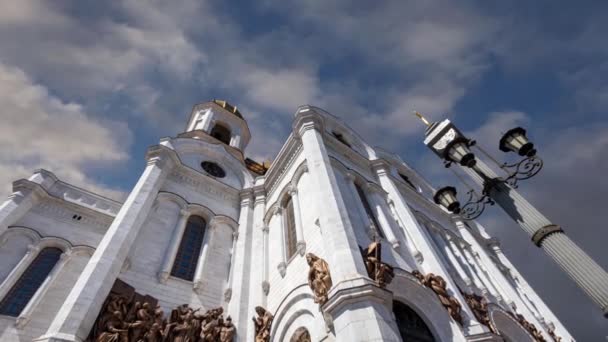 Vista Catedral Cristo Salvador Día Fondo Nubes Movimiento Moscú Rusia — Vídeo de stock
