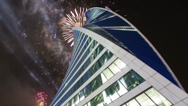 Fireworks Içinde Gökdelenler Uluslararası Merkezi Şehir Moskova Rusya Federasyonu — Stok video