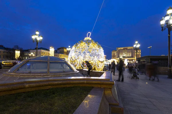 Mosca Russia Dicembre 2019 Decorazione Natalizia Festività Capodanno Mosca Notte — Foto Stock