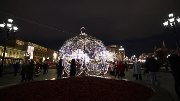Moskva Ryssland December 2019 Juldekoration Moskva Natten Ryssland Manege Square — Stockvideo
