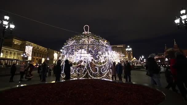Mosca Russia Dicembre 2019 Decorazione Natalizia Festività Capodanno Mosca Notte — Video Stock