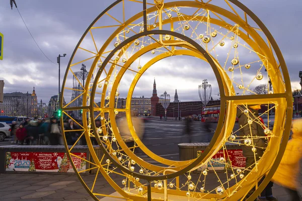 Moszkva Oroszország 2020 Január Karácsonyi Szilveszteri Dekoráció Zaryadye Parkban Városi — Stock Fotó