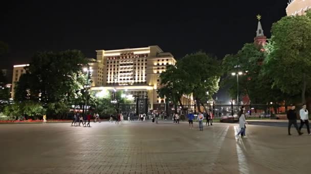Moskova Rusya Eylül 2019 Dört Mevsim Oteli Cephesi Hotel Moskva — Stok video