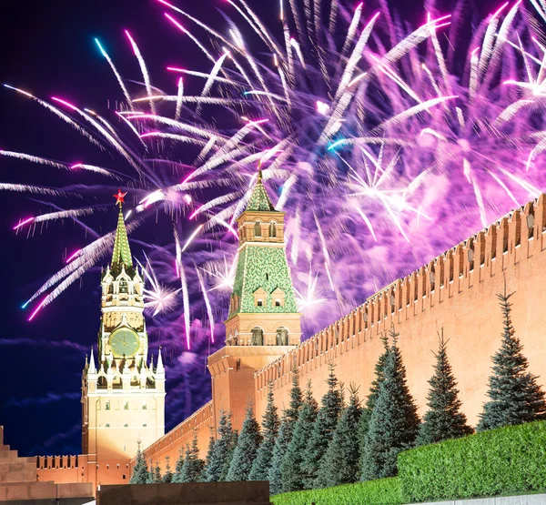 Moszkva Kreml Tűzijáték Győzelem Napi Ünneplés Tiszteletére Wwii Vörös Tér — Stock Fotó