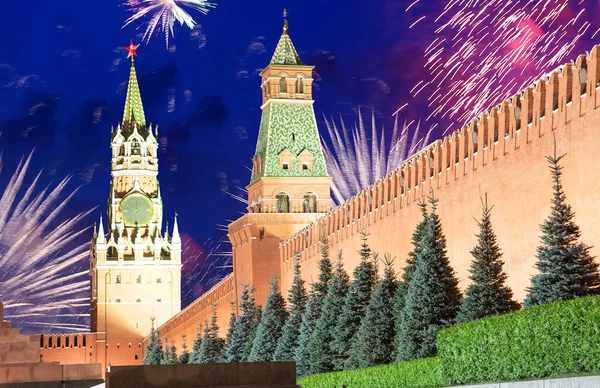 Kremlin Moscou Fogos Artifício Honra Celebração Dia Vitória Segunda Guerra — Fotografia de Stock
