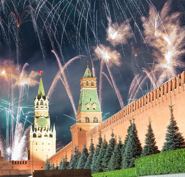 Kremlin Moscou Fogos Artifício Honra Celebração Dia Vitória Segunda Guerra — Fotografia de Stock