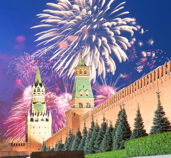 Kreml Moskwa Fajerwerki Czci Obchodów Dnia Zwycięstwa Wwii Plac Czerwony — Zdjęcie stockowe