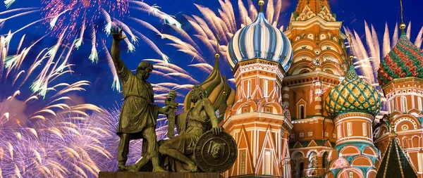 Cathedral Intercession Most Holy Theotokos Moat Temple Basil Blessed Fireworks — Stockfoto