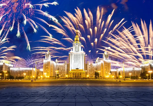 Lomonosov Moscow State University Main Building Fireworks Honor Victory Day — Stock Photo, Image
