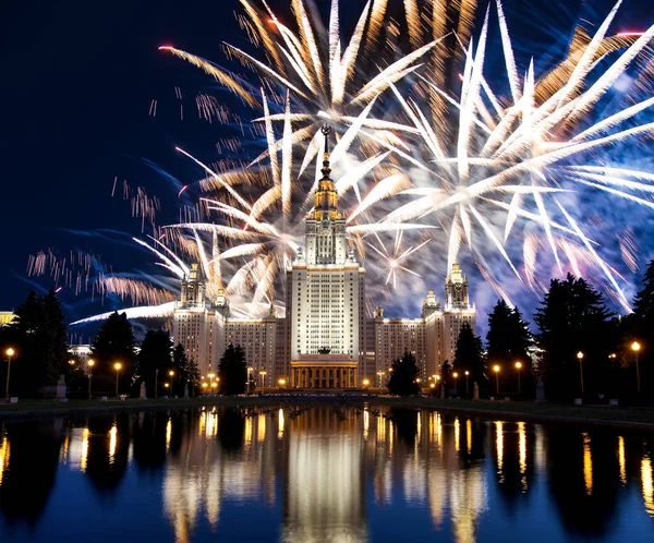 Universidad Moscú Edificio Principal Fuegos Artificiales Honor Celebración Del Día — Foto de Stock