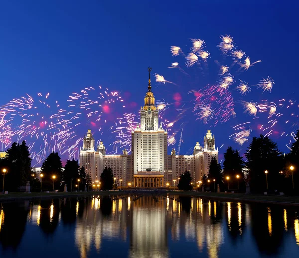 Moscow University Main Building Fireworks Honor Victory Day Celebration Wwii — Stock Photo, Image