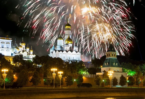 Kremlin Moscou Fogos Artifício Honra Celebração Dia Vitória Segunda Guerra — Fotografia de Stock