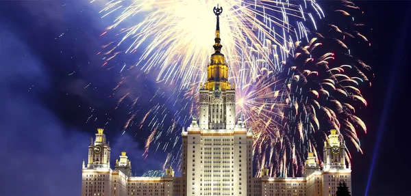 Université Moscou Bâtiment Principal Feux Artifice Honneur Célébration Jour Victoire — Photo