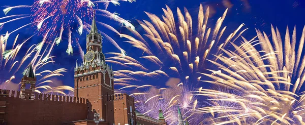 Torre Spasskaya Fuegos Artificiales Honor Celebración Del Día Victoria Segunda —  Fotos de Stock