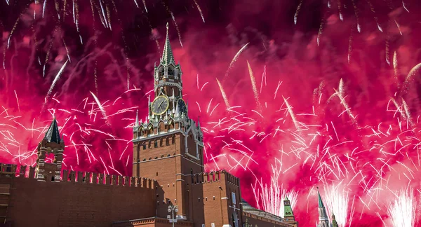 Torre Spasskaya Fogos Artifício Honra Celebração Dia Vitória Segunda Guerra — Fotografia de Stock