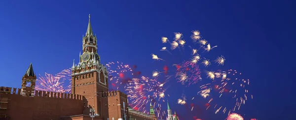 Der Spasskaja Turm Und Feuerwerk Ehren Der Siegesfeier Wwii Roter — Stockfoto