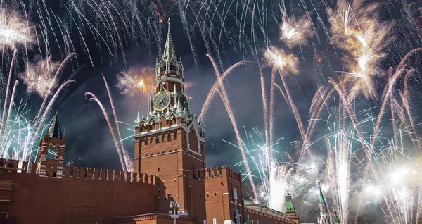 Torre Spasskaya Fogos Artifício Honra Celebração Dia Vitória Segunda Guerra — Fotografia de Stock