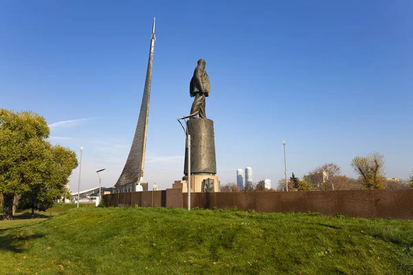 Moscow Russia Październik 2019 Zdobywcy Pomnika Kosmicznego Parku Świeżym Powietrzu — Zdjęcie stockowe