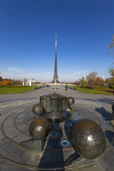 러시아 모스크바 2019 러시아 모스크바 Vdnk 전시장 근처에 기념물의 정복자들 — 스톡 사진