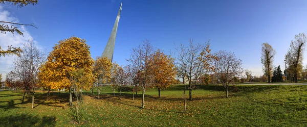 Moscow Rússia Outubro 2019 Conquistadores Monumento Espacial Parque Livre Museu — Fotografia de Stock