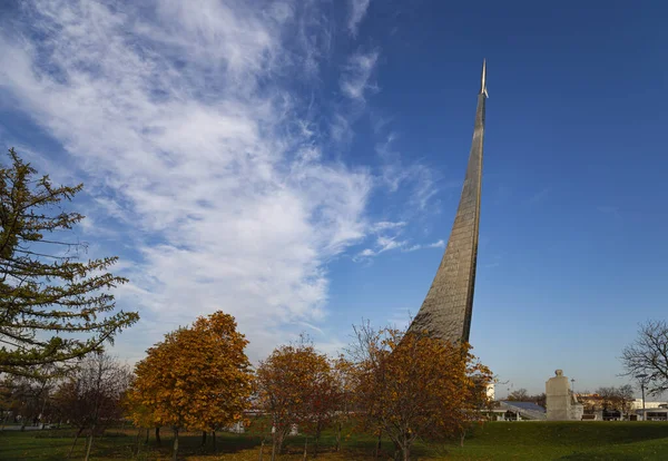 Moscow Russia Oktober 2019 Veroveraars Van Het Ruimtemonument Het Park — Stockfoto