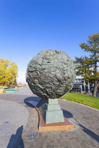 Moscow Russia Oktober 2019 Veroveraars Van Het Ruimtemonument Het Park — Stockfoto