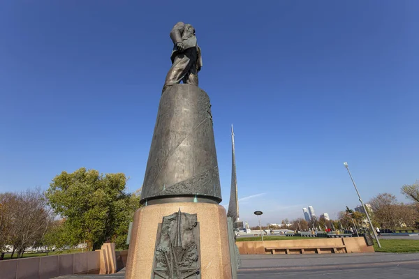 Moscú Rusia Octubre 2019 Monumento Los Conquistadores Del Espacio Parque — Foto de Stock