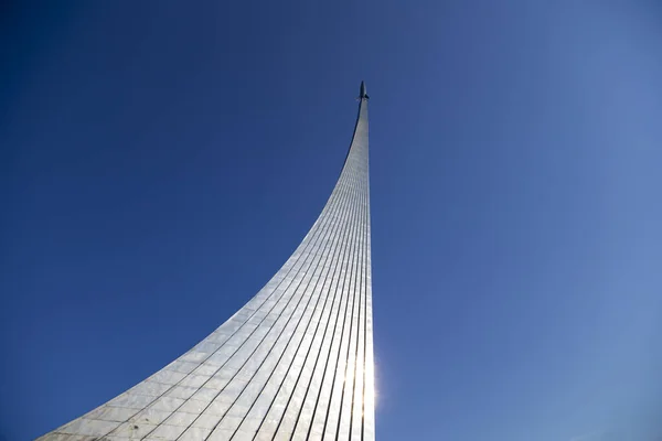 Moscú Rusia Octubre 2019 Monumento Los Conquistadores Del Espacio Parque — Foto de Stock