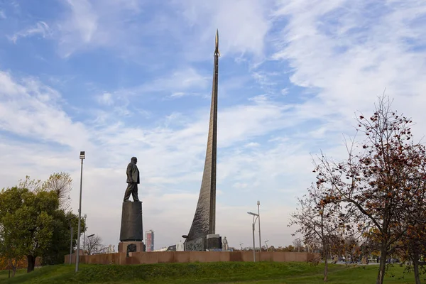 Moscow Russia Οκτωβριοσ 2019 Κατακτητές Του Διαστημικού Μνημείου Στο Εξωτερικό — Φωτογραφία Αρχείου
