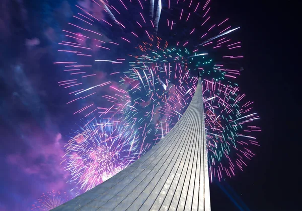 Moscow Rússia Maio 2019 Conquistadores Monumento Espacial Parque Livre Museu — Fotografia de Stock