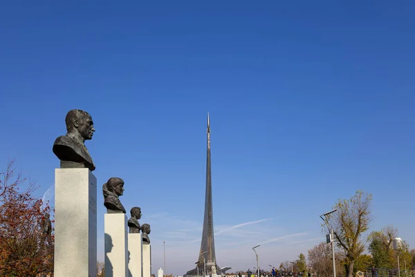 Moscou Russie Octobre 2019 Conquérants Monument Spatial Moscou Russie Traduire — Photo