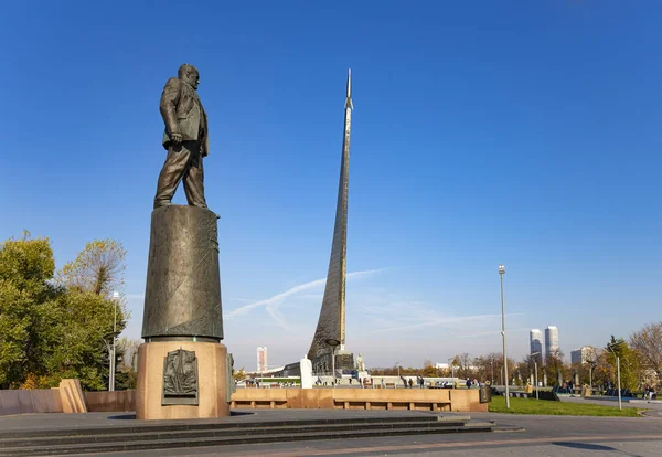 モスクワ ロシア 10月17 2019 Vdnk展示センター モスクワ ロシアの近くの宇宙博物館の屋外公園の宇宙記念碑の征服者 — ストック写真