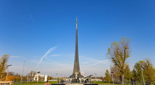 Moskva Rusko Říjen 2019 Dobyvatelé Vesmírné Památky Parku Před Kosmonautickým — Stock fotografie