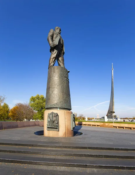 Moskva Rusko Říjen 2019 Dobyvatelé Vesmírné Památky Parku Před Kosmonautickým — Stock fotografie