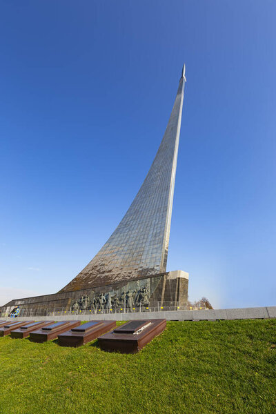 MOSCOW, RUSSIA - OCTOBER, 17 2019: Conquerors of Space Monument in the park outdoors of Cosmonautics museum, near VDNK exhibition center, Moscow, Russia        