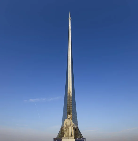 Moscow Ryssland Oktober 2019 Erövrer Rymdmonument Parken Utomhus Cosmonautics Museum — Stockfoto