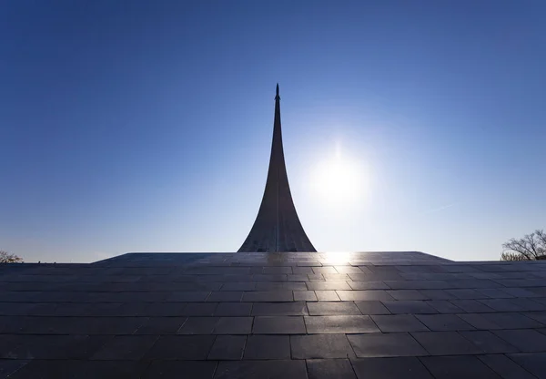 Moscow Russia October 2019 Conquerors Space Monument Park Outdoors Cosmonautics — Stock Photo, Image