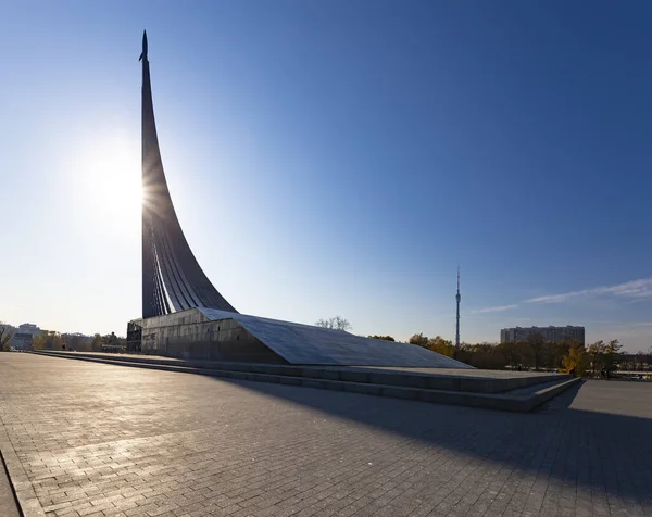 Moscow Russia Oktober 2019 Veroveraars Van Het Ruimtemonument Het Park — Stockfoto