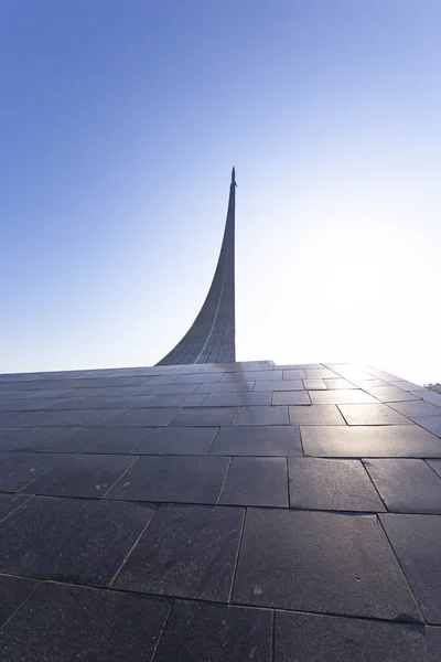 Moscow Russia October 2019 Conquerors Space Monument Park Outdoors Cosmonautics — Stock Photo, Image