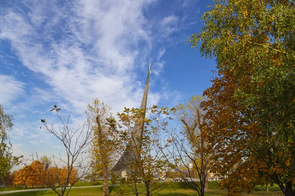 Moscow Russia Oktober 2019 Veroveraars Van Het Ruimtemonument Het Park — Stockfoto