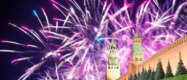 Moscú Kremlin Fuegos Artificiales Honor Celebración Del Día Victoria Segunda —  Fotos de Stock